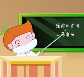 食品有意思：吃海參也會(huì)中毒？