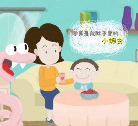 食品有意思：肚子里真有蛔蟲咋辦？ 