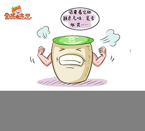 購(gòu)買(mǎi)豆?jié){要注意些什么？（匹配百科詞條：豆?jié){）